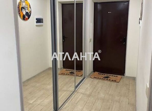 1-кімнатна квартира за адресою вул. Стрийська (площа 44,5 м²) - Atlanta.ua - фото 5