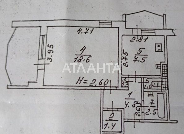 1-room apartment apartment by the address st. Dnepropetr dor Semena Paliya (area 41 m²) - Atlanta.ua - photo 8
