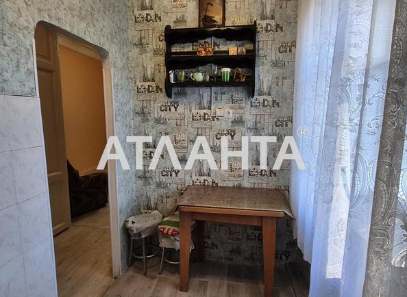 1-кімнатна квартира за адресою вул. Розумовська (площа 34 м²) - фото 4 1-кімнатна квартира за адресою вул. Розумовська (площа 34 м²) - Atlanta.ua - фото 4