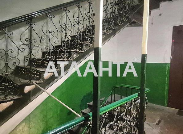 1-кімнатна квартира за адресою вул. Розумовська (площа 34 м²) - фото 6 1-кімнатна квартира за адресою вул. Розумовська (площа 34 м²) - Atlanta.ua - фото 6