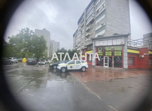 Commercial real estate at st. Kulparkovskaya ul (area 207 m²) - Atlanta.ua