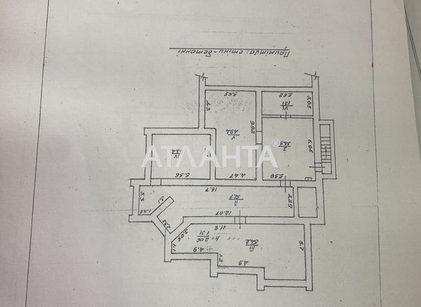 Commercial real estate at st. Kulparkovskaya ul (area 207 m²) - Atlanta.ua - photo 15