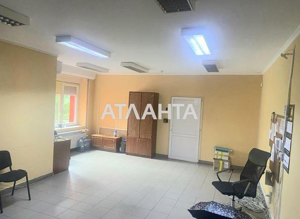 Комерційна нерухомість за адресою вул. Кульпарківська (площа 50 м²) - Atlanta.ua