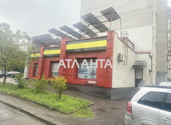 Комерційна нерухомість за адресою вул. Кульпарківська (площа 50 м²) - Atlanta.ua - фото 8
