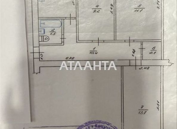 3-кімнатна квартира за адресою вул. Коріатовичів Князів (площа 53 м²) - Atlanta.ua - фото 10