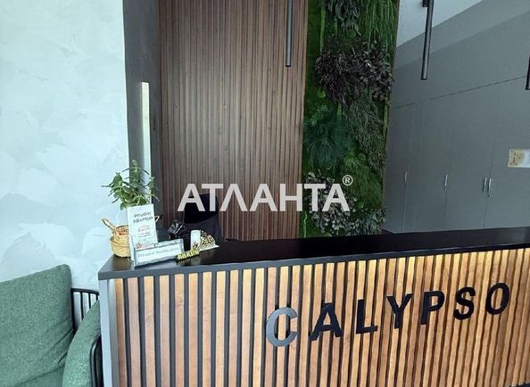 3-rooms apartment apartment by the address st. Fontanskaya dor Perekopskoy Divizii (area 76,3 m²) - Atlanta.ua