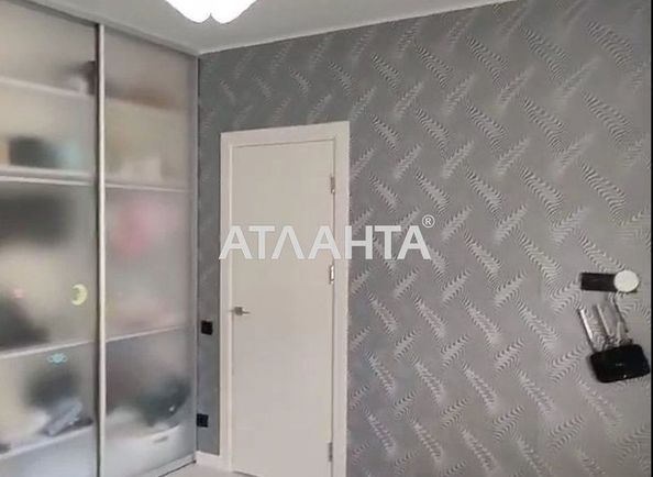 1-room apartment apartment by the address st. Nebesnoy Sotni pr Zhukova marsh pr Leninskoy iskry pr (area 40 m²) - Atlanta.ua - photo 10