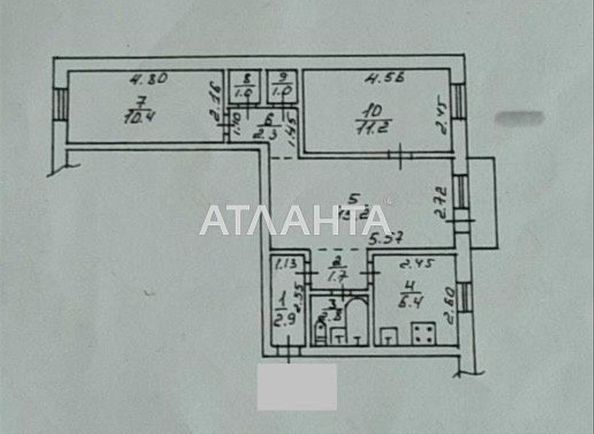 3-rooms apartment apartment by the address st. Vodoprovodnaya (area 56 m²) - Atlanta.ua - photo 19