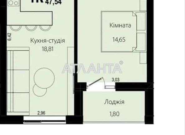 1-room apartment apartment by the address st. Roksolyani (area 47,5 m²) - Atlanta.ua - photo 5