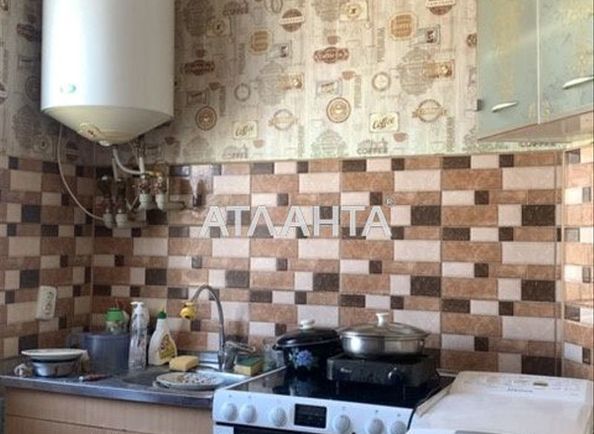 2-кімнатна квартира за адресою вул. Дачна (площа 35 м²) - Atlanta.ua - фото 12