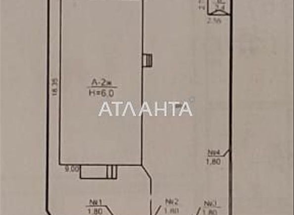 2-кімнатна квартира за адресою вул. Дачна (площа 35 м²) - Atlanta.ua - фото 18