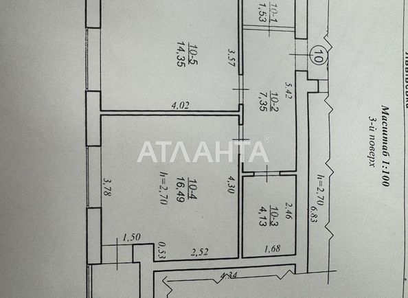 1-room apartment apartment by the address st. Kripyakevicha (area 47,9 m²) - Atlanta.ua - photo 5