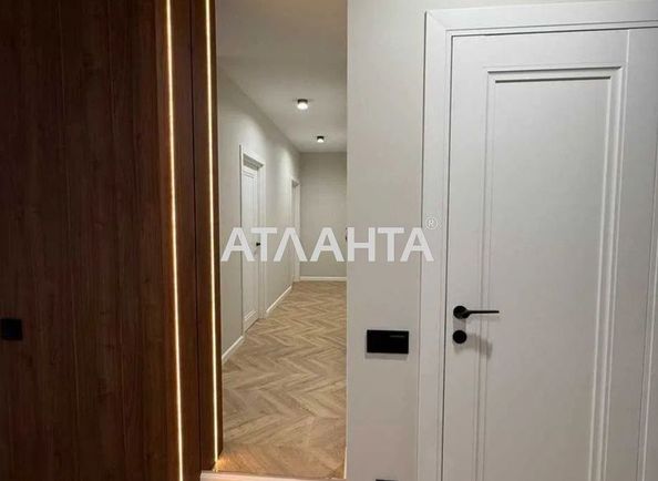 Объект выведен в архив - Atlanta.ua - фото 4