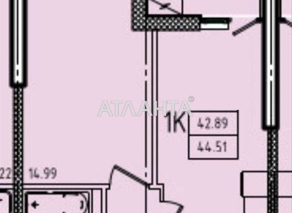 1-комнатная квартира по адресу ул. Генуэзская (площадь 44,5 м²) - Atlanta.ua - фото 3