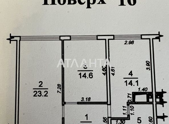 2-кімнатна квартира за адресою вул. Перлинна (площа 66,3 м²) - Atlanta.ua - фото 24