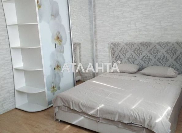 2-rooms apartment apartment by the address st. Torgovaya (area 47,3 m²) - Atlanta.ua