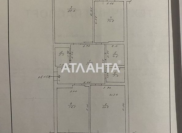 3-rooms apartment apartment by the address st. Fontanskaya dor Perekopskoy Divizii (area 120 m²) - Atlanta.ua - photo 9