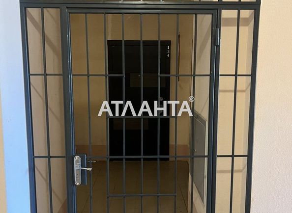 2-rooms apartment apartment by the address st. Raduzhnyy m n (area 65 m²) - Atlanta.ua - photo 13