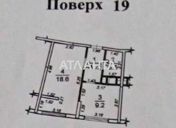 1-room apartment apartment by the address st. Kamanina (area 36 m²) - Atlanta.ua - photo 14