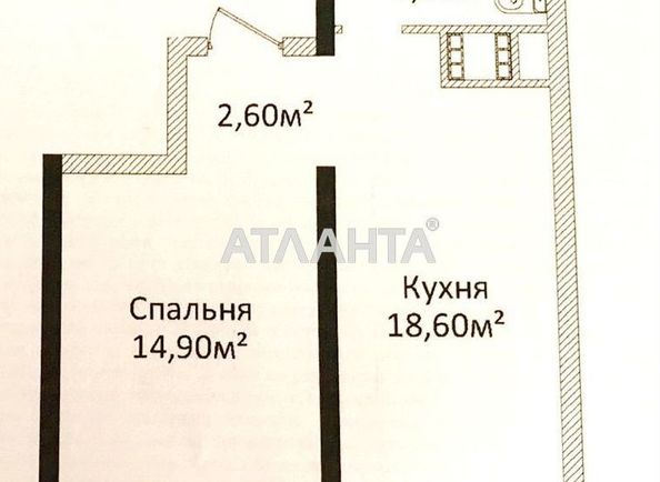 1-комнатная квартира по адресу Гагарина пр. (площадь 42 м²) - Atlanta.ua - фото 7