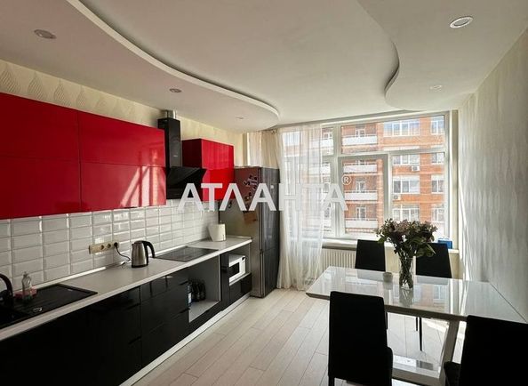 2-комнатная квартира по адресу ул. Средняя (площадь 71,4 м²) - Atlanta.ua