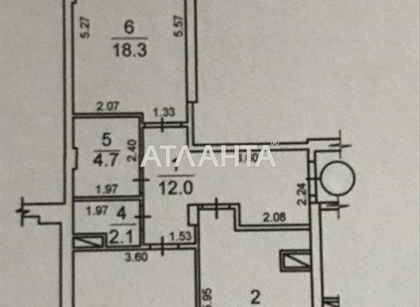 2-комнатная квартира по адресу ул. Средняя (площадь 71,4 м²) - Atlanta.ua - фото 20