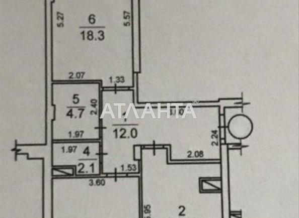 2-кімнатна квартира за адресою вул. Середня (площа 71,4 м²) - фото 20 2-кімнатна квартира за адресою вул. Середня (площа 71,4 м²) - Atlanta.ua - фото 20