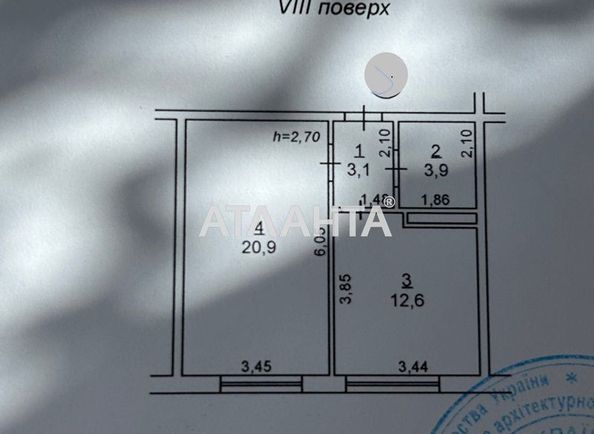 1-room apartment apartment by the address st. Pestelya (area 40 m²) - Atlanta.ua - photo 9