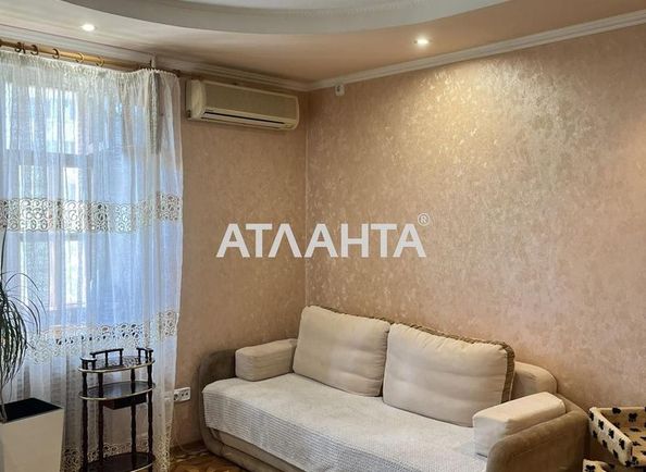 2-комнатная квартира по адресу ул. Левитана (площадь 53,2 м²) - Atlanta.ua