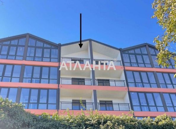 1-room apartment apartment by the address st. Slobodskaya (area 23,5 m²) - Atlanta.ua - photo 10
