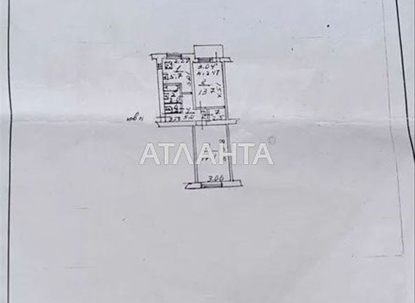 2-rooms apartment apartment by the address st. Nebesnoy Sotni pr Zhukova marsh pr Leninskoy iskry pr (area 48,8 m²) - Atlanta.ua - photo 7