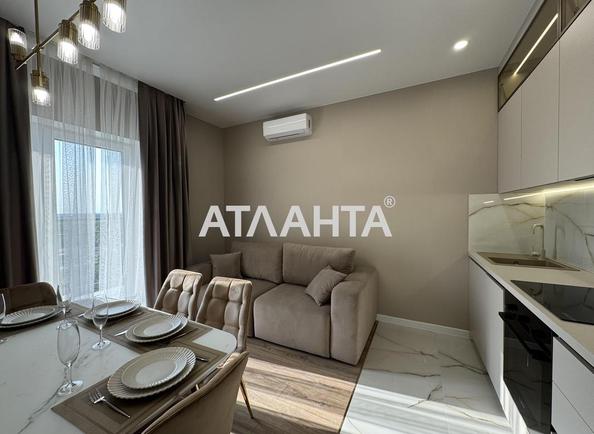 1-кімнатна квартира за адресою вул. Краснова (площа 42,6 м²) - Atlanta.ua
