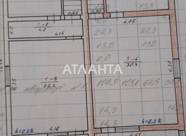 House by the address st. Primorskaya (area 140 m²) - Atlanta.ua - photo 24