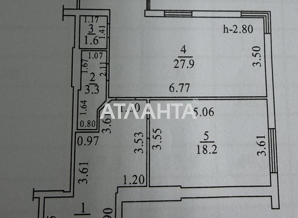 2-комнатная квартира по адресу ул. Профсоюзная (площадь 68 м²) - Atlanta.ua - фото 10