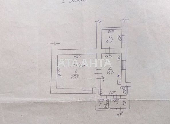 3-комнатная квартира по адресу ул. Серова (площадь 60 м²) - Atlanta.ua - фото 17