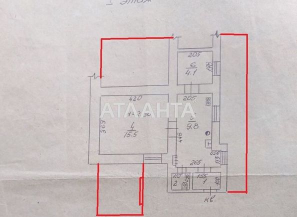3-комнатная квартира по адресу ул. Серова (площадь 60 м²) - Atlanta.ua - фото 18