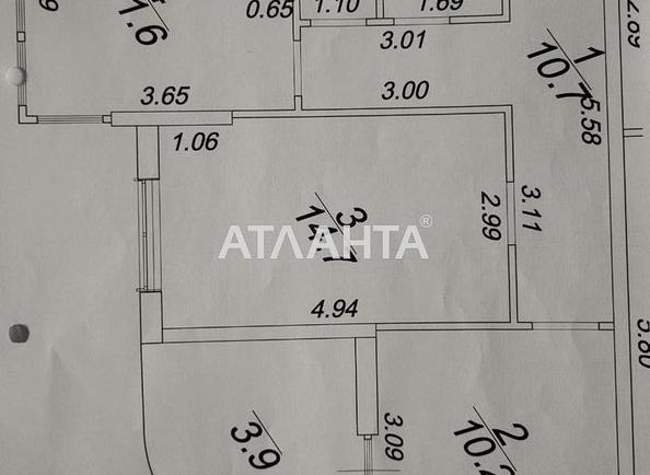 2-кімнатна квартира за адресою вул. Краснова (площа 57,0 м²) - фото 4 2-кімнатна квартира за адресою вул. Краснова (площа 57,0 м²) - Atlanta.ua - фото 4