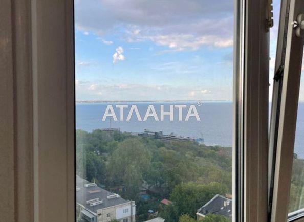 2-комнатная квартира по адресу Обсерваторный пер. (площадь 102,6 м²) - Atlanta.ua - фото 2