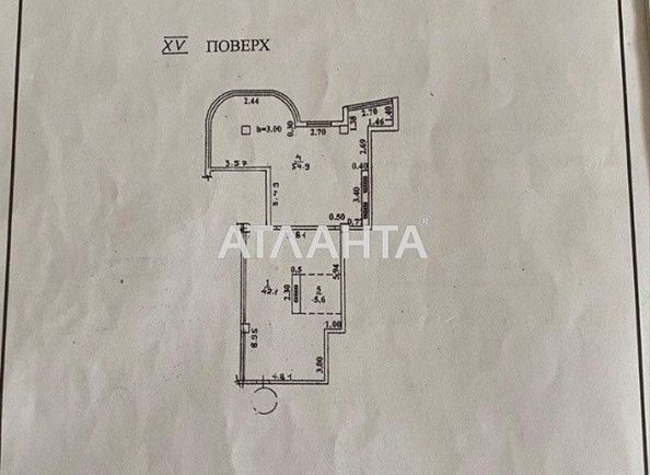 2-комнатная квартира по адресу Обсерваторный пер. (площадь 102,6 м²) - Atlanta.ua - фото 25