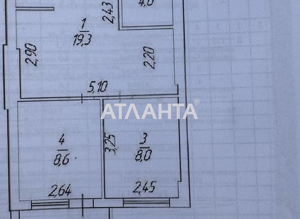 2-rooms apartment apartment by the address st. Profsoyuznaya (area 43 m²) - Atlanta.ua - photo 10
