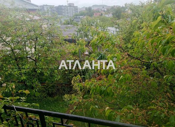 Landplot by the address st. Zamarstynovskaya ul (area 6,7 acr) - Atlanta.ua