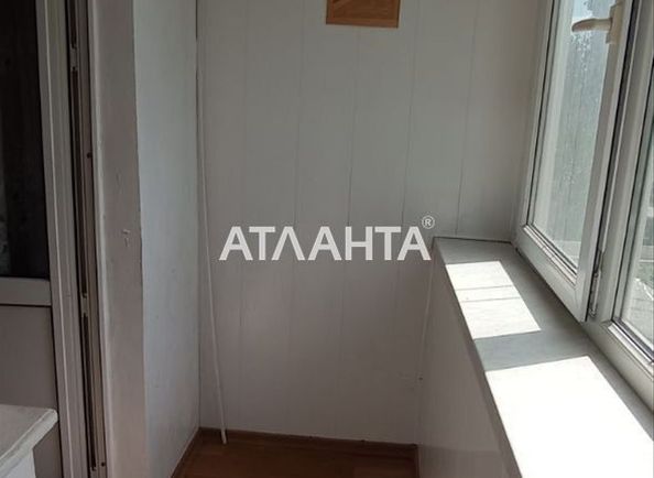 The object is archived - Atlanta.ua - photo 17