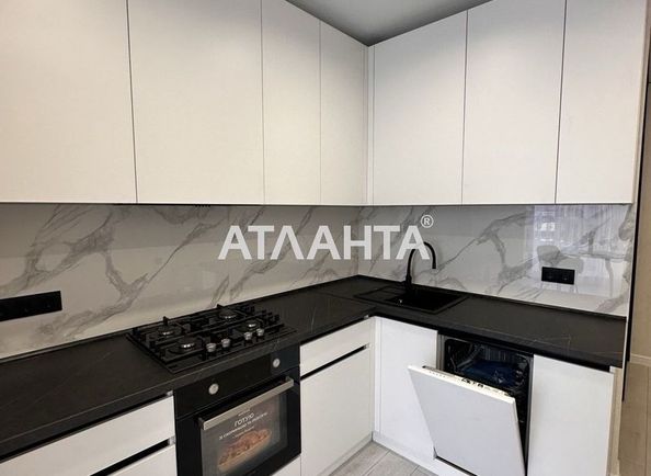 1-room apartment apartment by the address st. Mira (area 40 m²) - Atlanta.ua