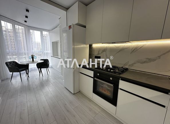 1-комнатная квартира по адресу ул. Мира (площадь 40 м²) - Atlanta.ua