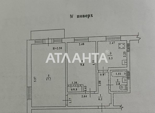 2-rooms apartment apartment by the address st. Geroev Krut Tereshkovoy (area 43,2 m²) - Atlanta.ua - photo 16