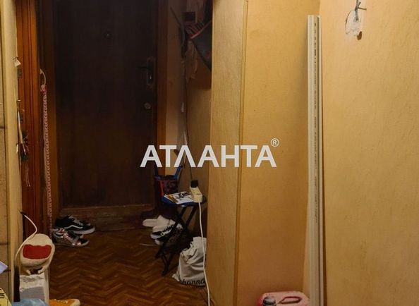 2-комнатная квартира по адресу Днепропетр. Дор. (площадь 49,5 м²) - Atlanta.ua - фото 6