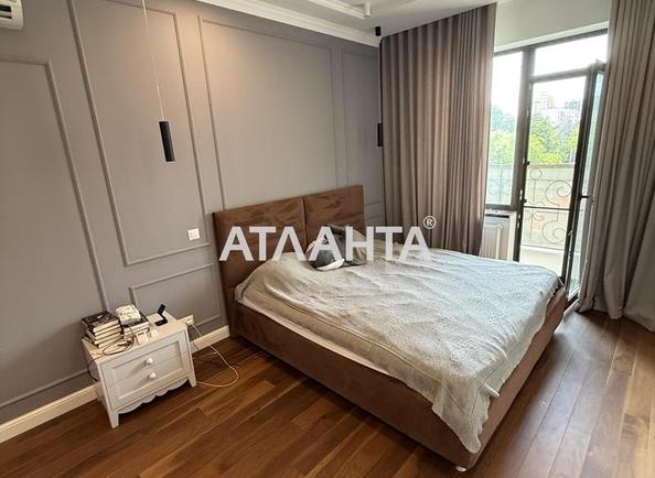 3-комнатная квартира по адресу ул. Педагогическая (площадь 104,2 м²) - Atlanta.ua