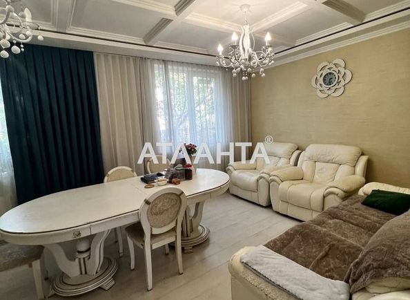 House by the address st. Agrarnaya (area 120 m²) - Atlanta.ua