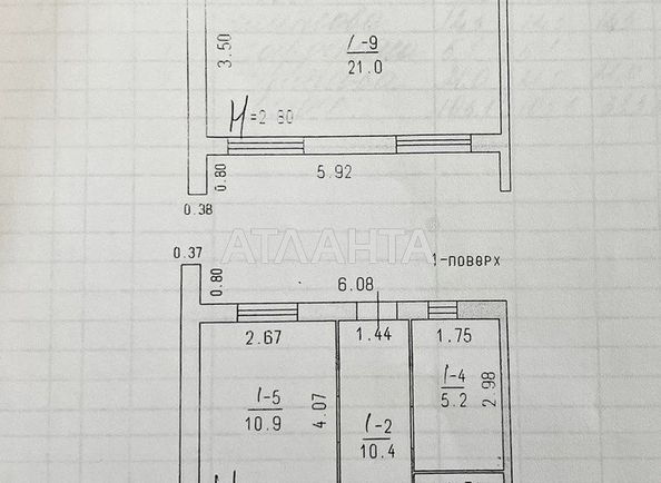 House by the address st. Agrarnaya (area 120 m²) - Atlanta.ua - photo 16