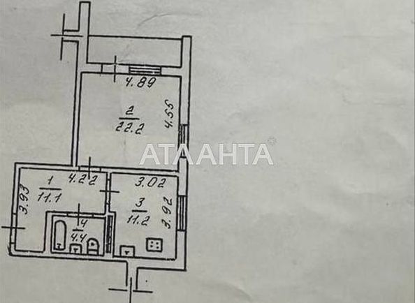 1-комнатная квартира по адресу Вишневского ген. Пер. (площадь 52,1 м²) - Atlanta.ua - фото 9